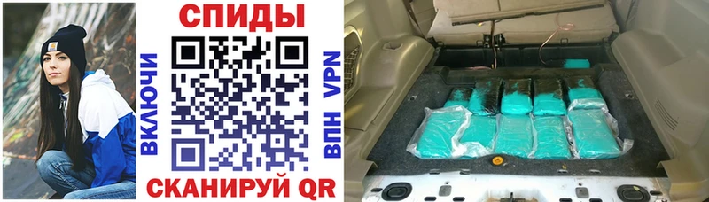 АМФ 97%  Кадников 