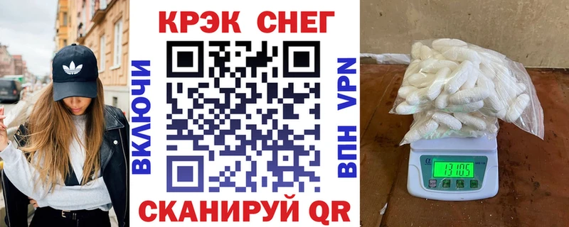 Кокаин Боливия  Кадников 