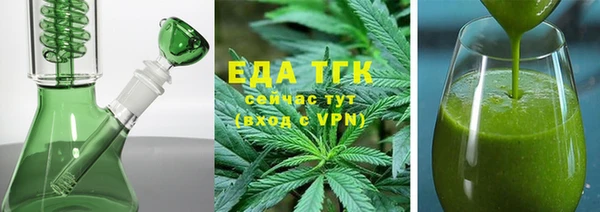 apvp Вязники