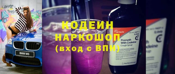 apvp Вязники