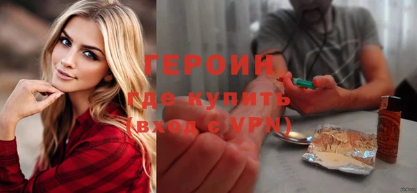 apvp Вязники