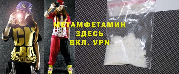 apvp Вязники