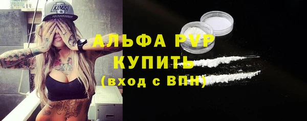 героин Вяземский
