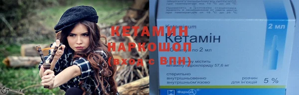 героин Вяземский
