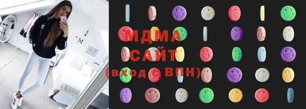 сатива Володарск