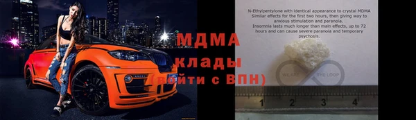 героин Вяземский