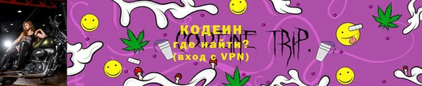 героин Вяземский