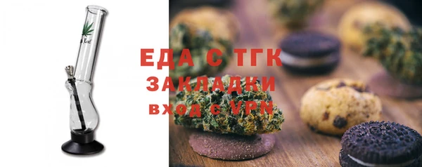 apvp Вязники