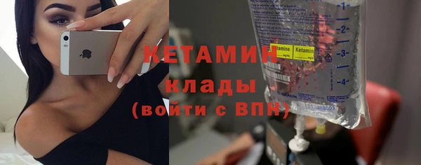 apvp Вязники