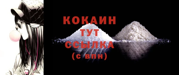 apvp Вязники