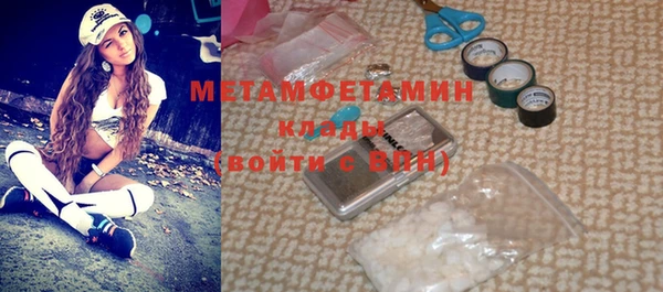 apvp Вязники