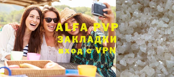 героин Вяземский