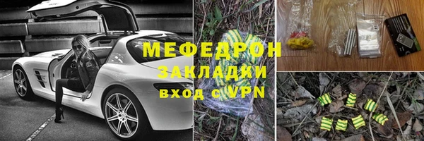героин Вяземский