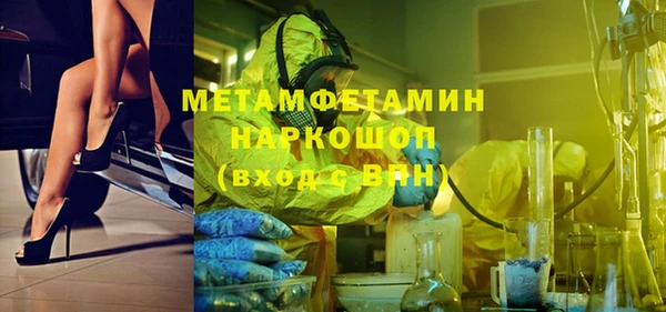дживик Тайга