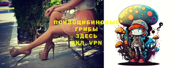 наркотики Вязьма