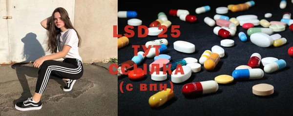 кокаин перу Сясьстрой
