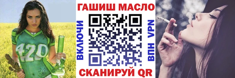 Дистиллят ТГК Wax  Кадников 
